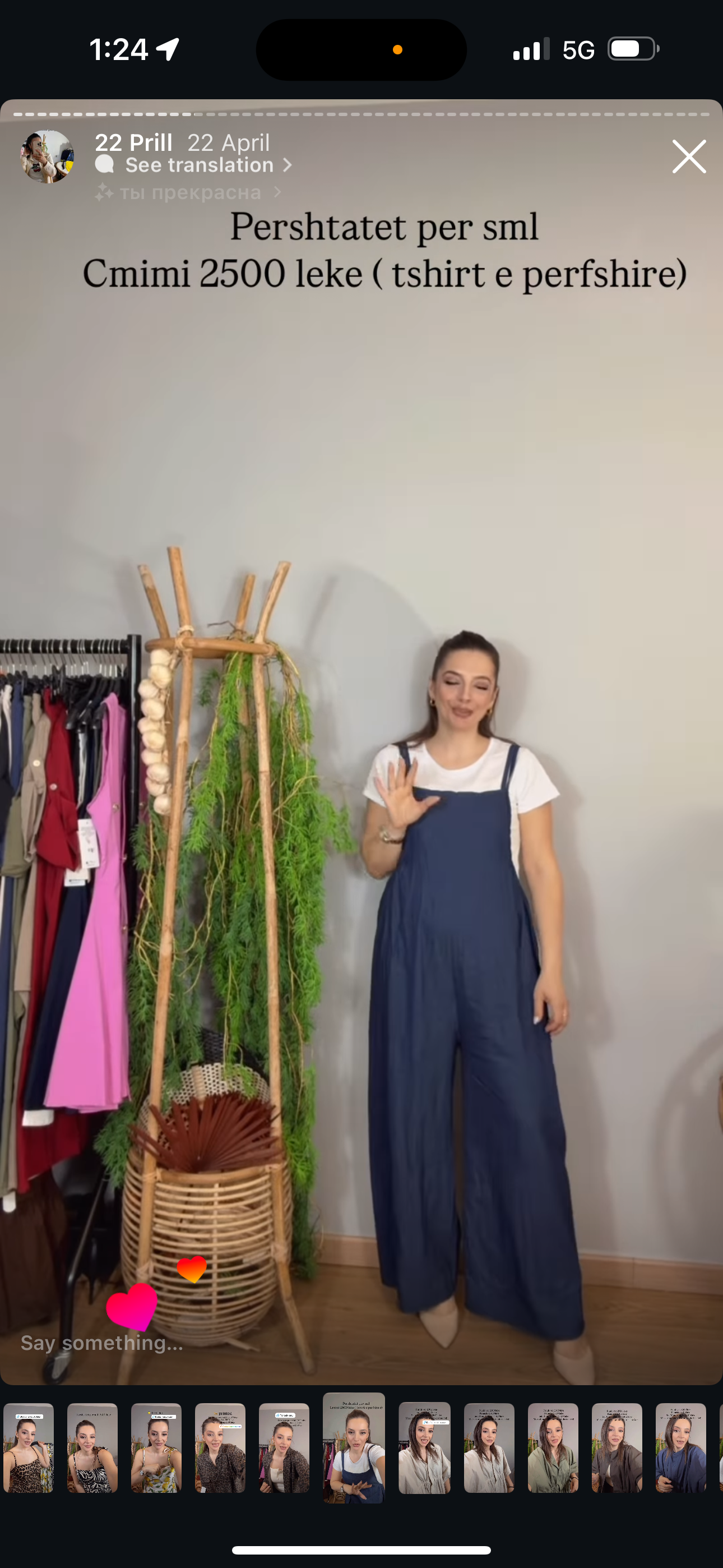 Jumpsuit