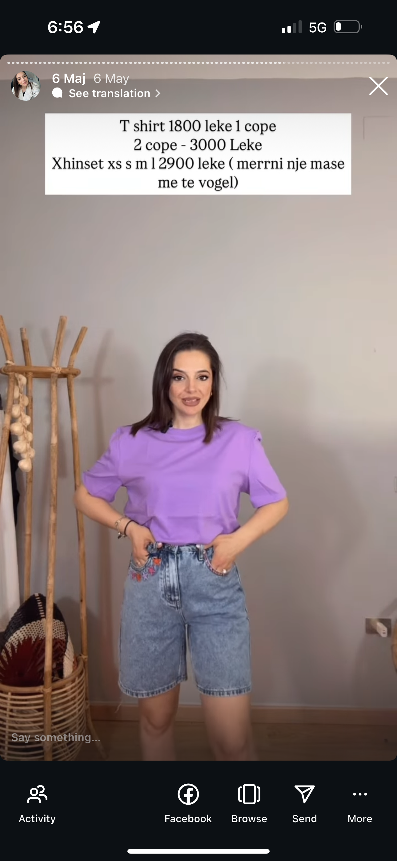 Bluza